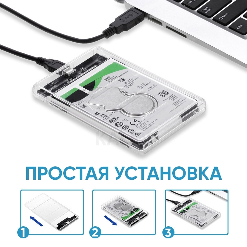 Карта памяти внешний накопитель