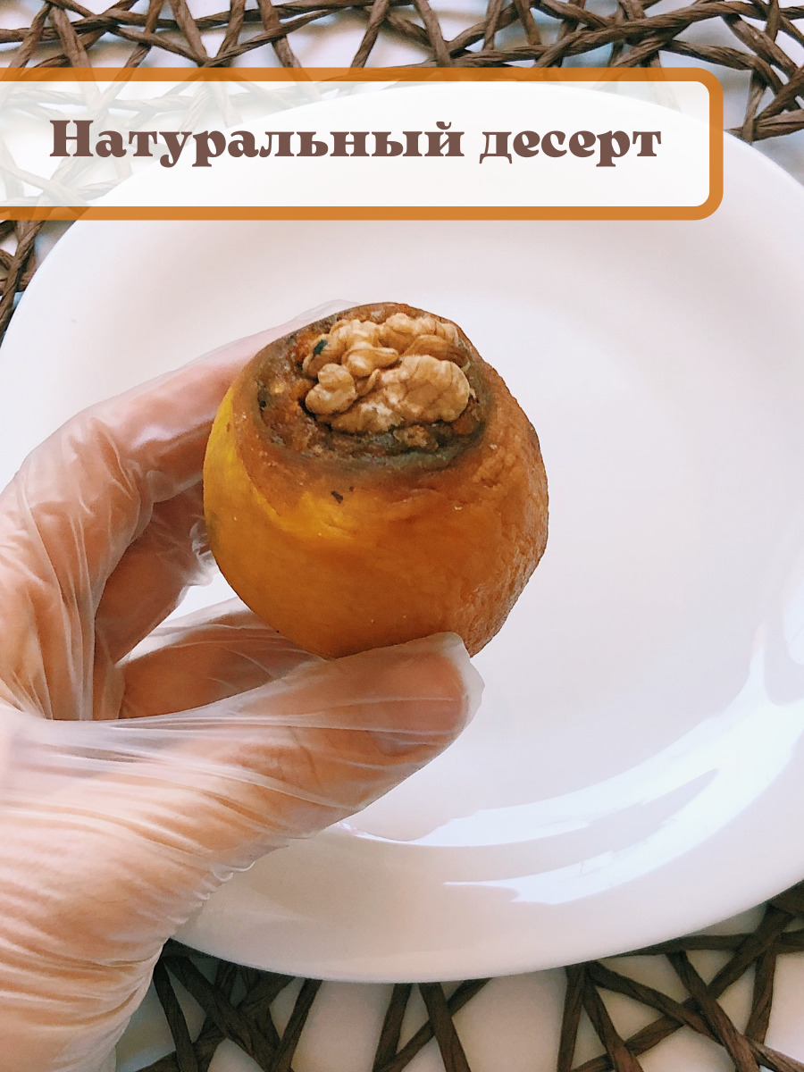 Алани