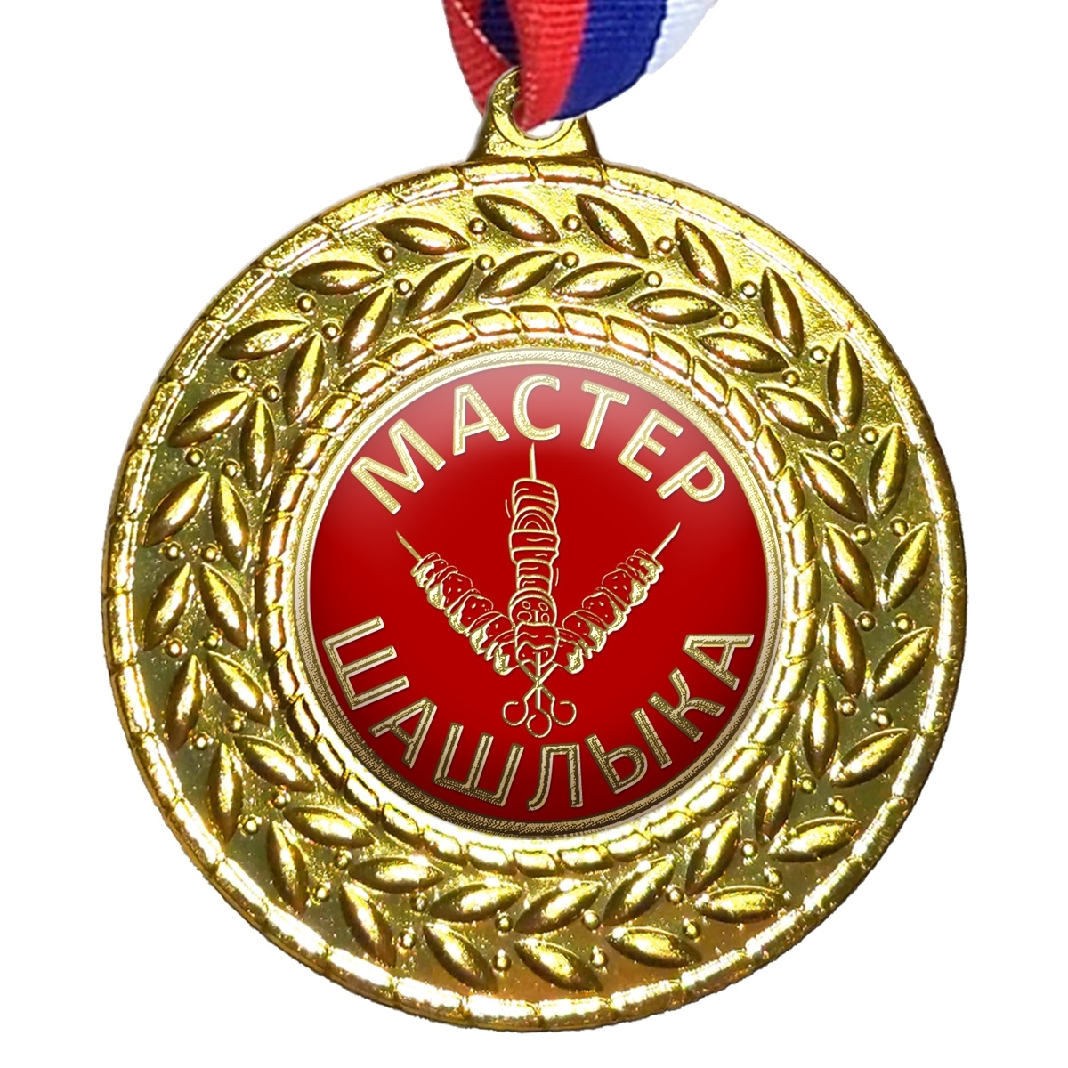 Медаль мастер