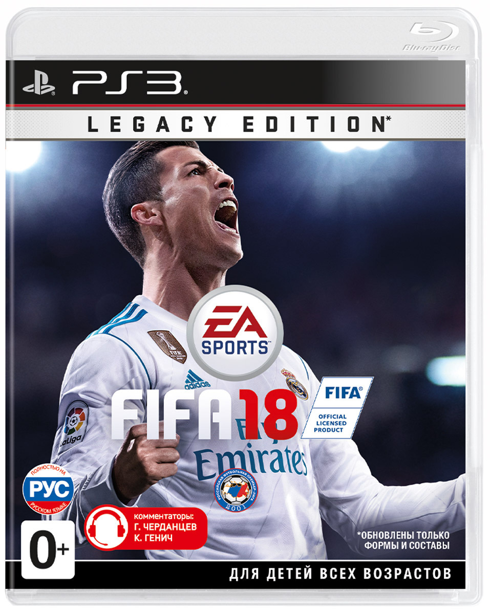 Игра FIFA 18 Legacy Edition (PlayStation 3, Русская версия) купить по  низкой цене с доставкой в интернет-магазине OZON (561034707)