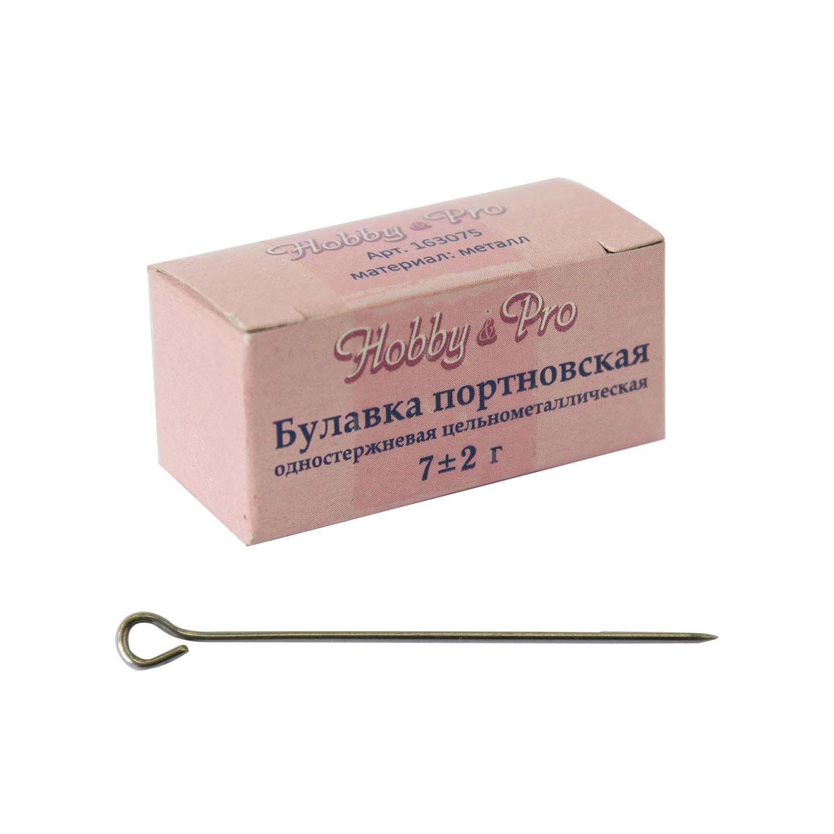 Булавки портновские Вайлдберриз