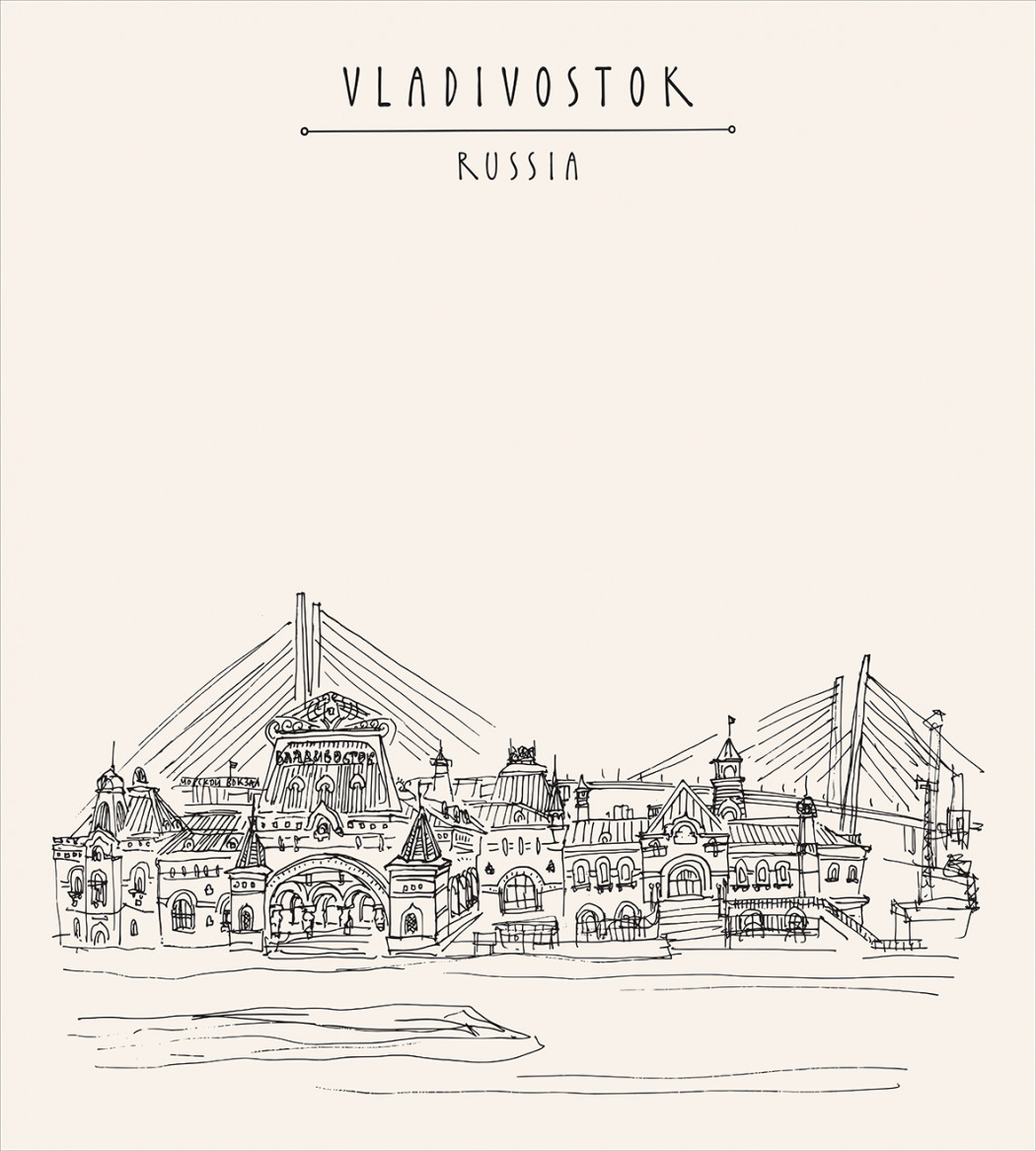 Владивосток векторные иллюстрации
