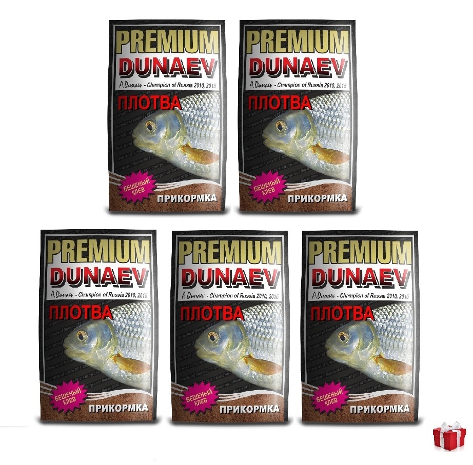 75 кг. Дунаев плотва. Прикормка дунаев универсальная лещ карп плотва. Прикормка дунаев премиум плотва. Дунаев прикормка отзыв.
