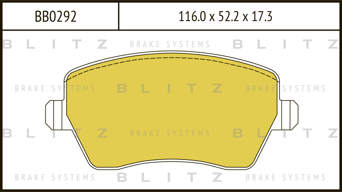 BLITZКолодкитормозные,арт.BB0292