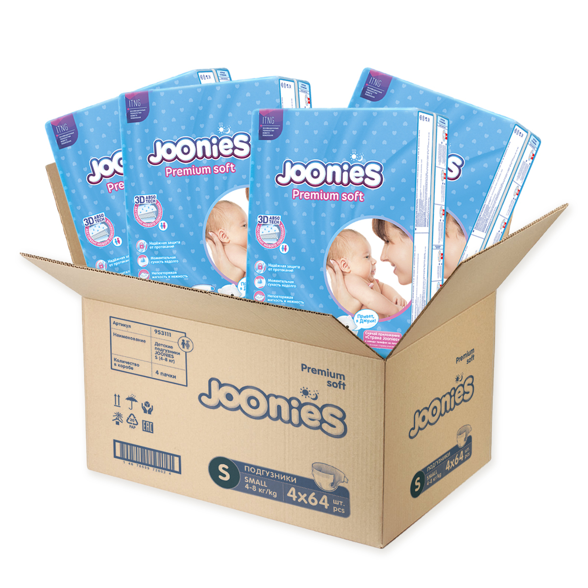 Joonies premium soft. Памперсы Joonies Premium Soft. Joonies Premium Soft подгузники. Joonies Premium Soft логотип.