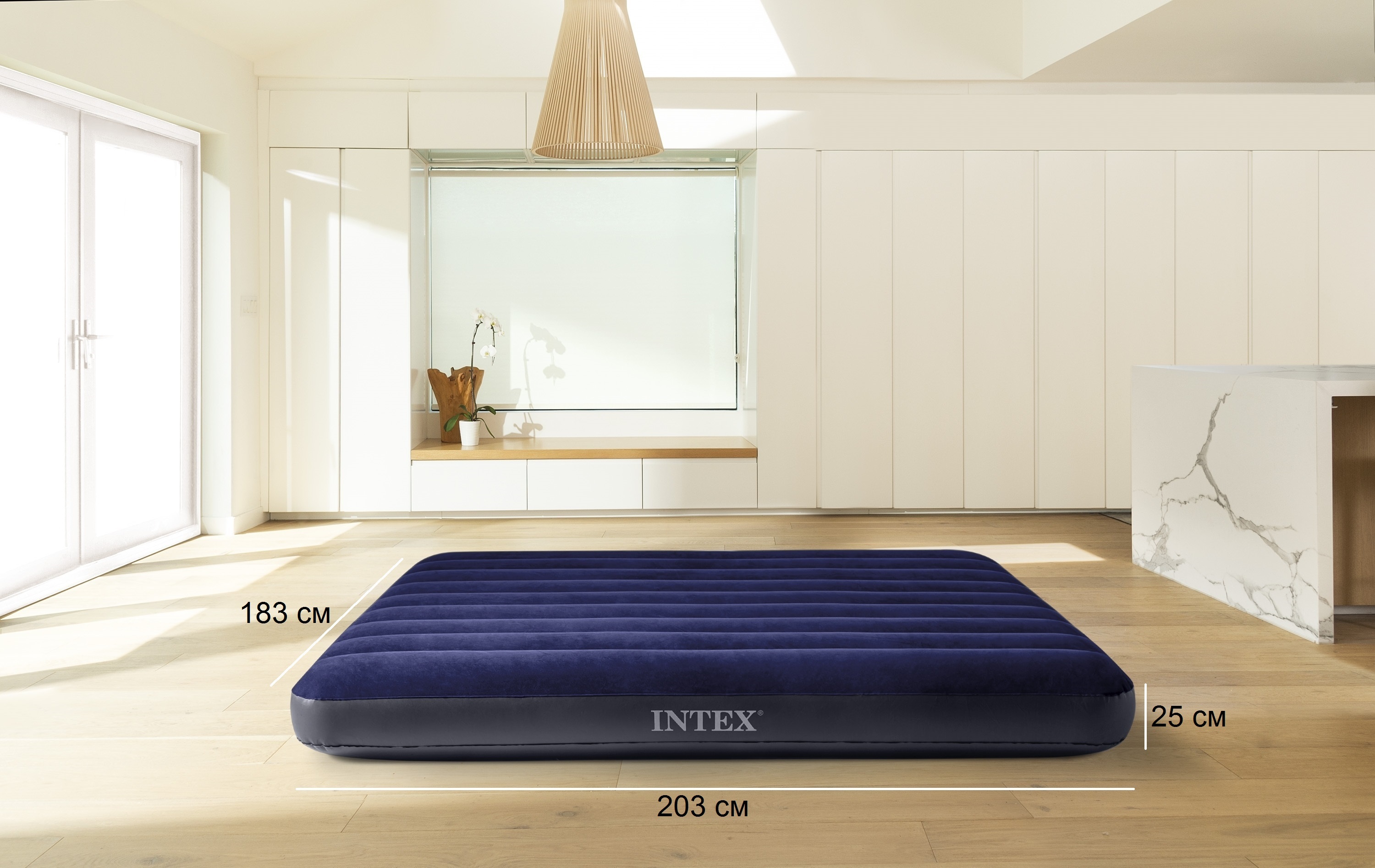 Intex Prestige Downy Bed 64779