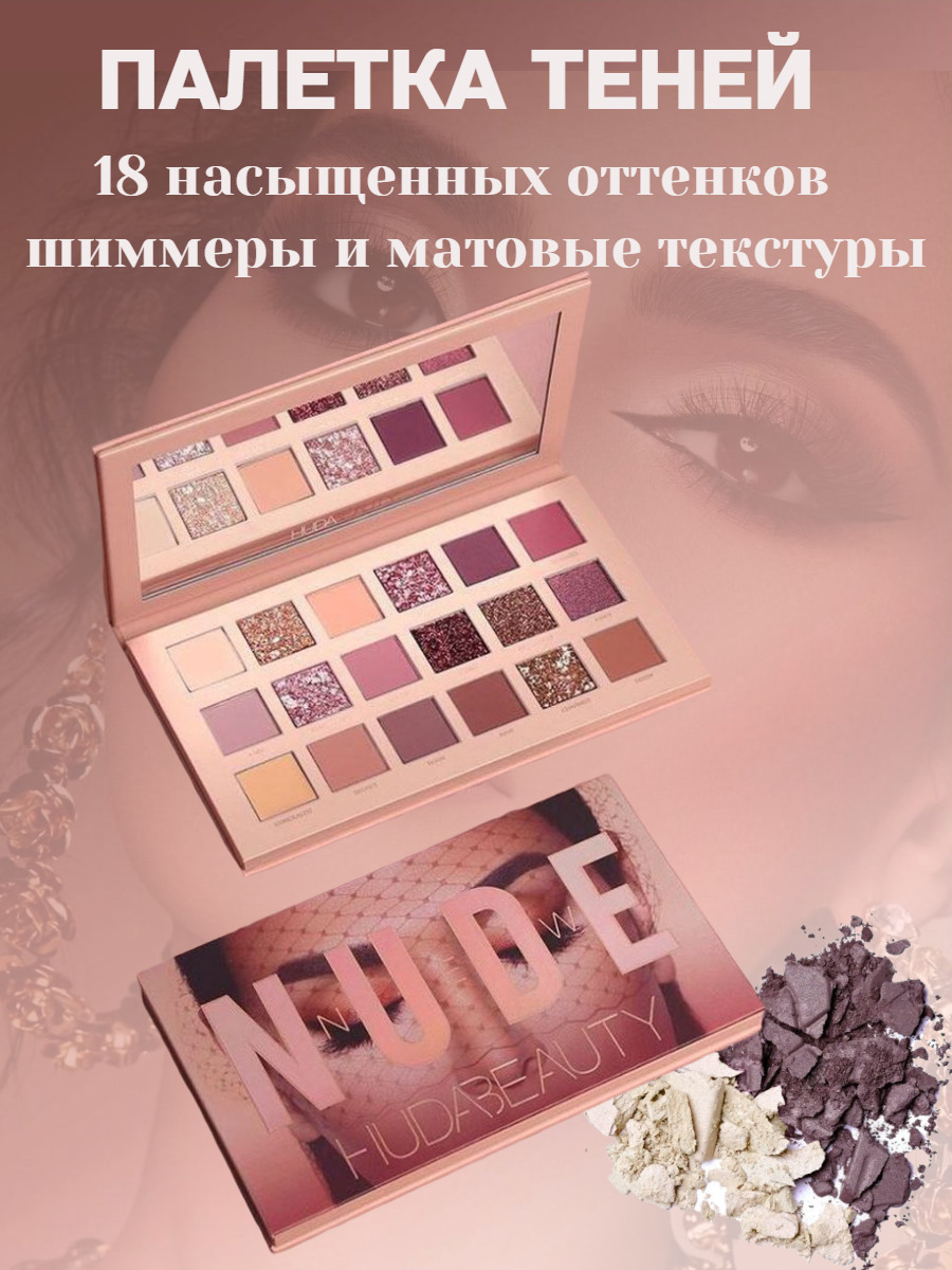 Кривые Тени – купить в интернет-магазине OZON по выгодной цене