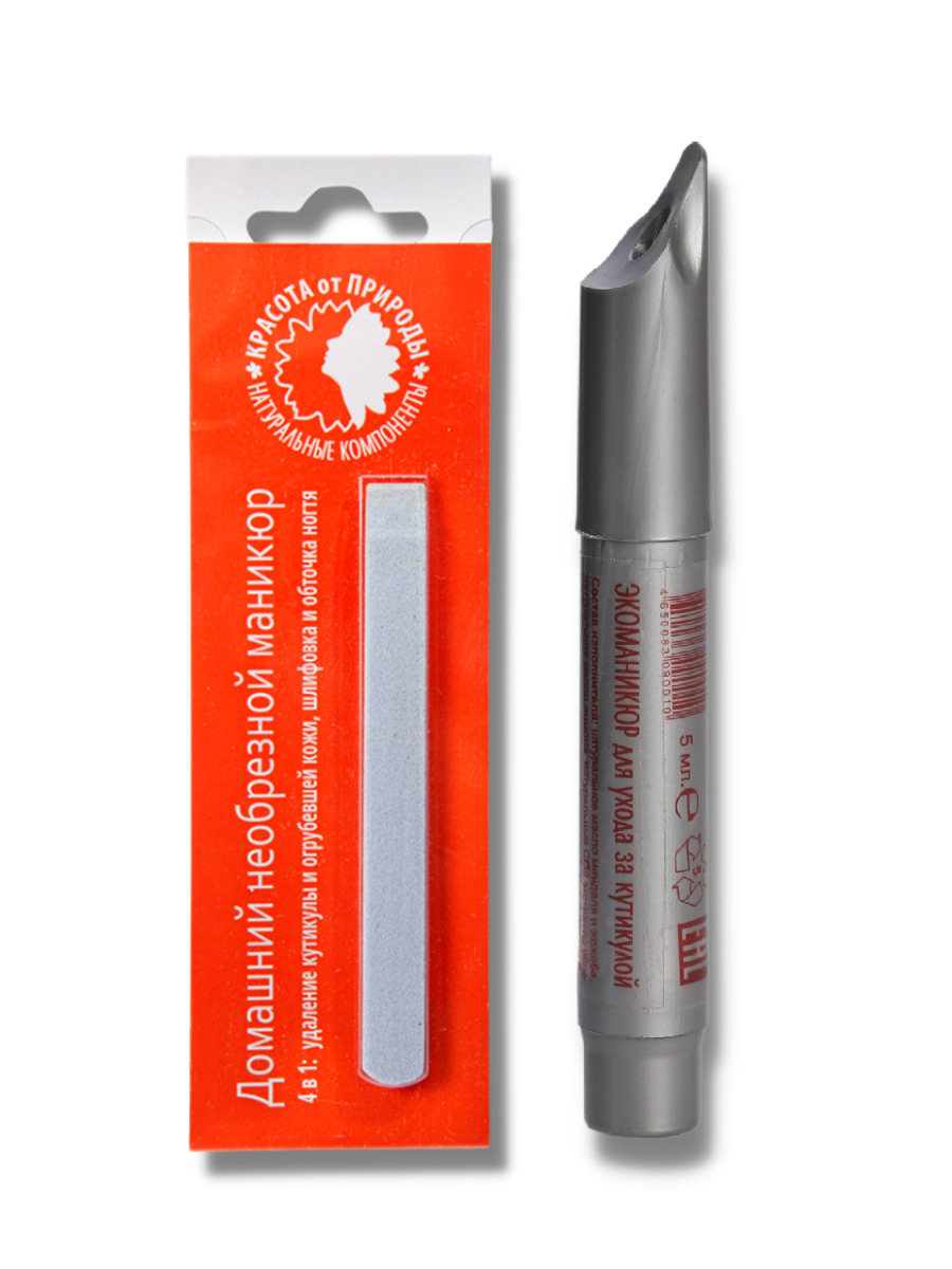 умная пилка. пилка для кутикулы mertz. умная пилочка для кутикулы shere nagel. алмазная пилка для кутикулы и ногтей, длина 15 см. Shere nagel пилка 80 грит.