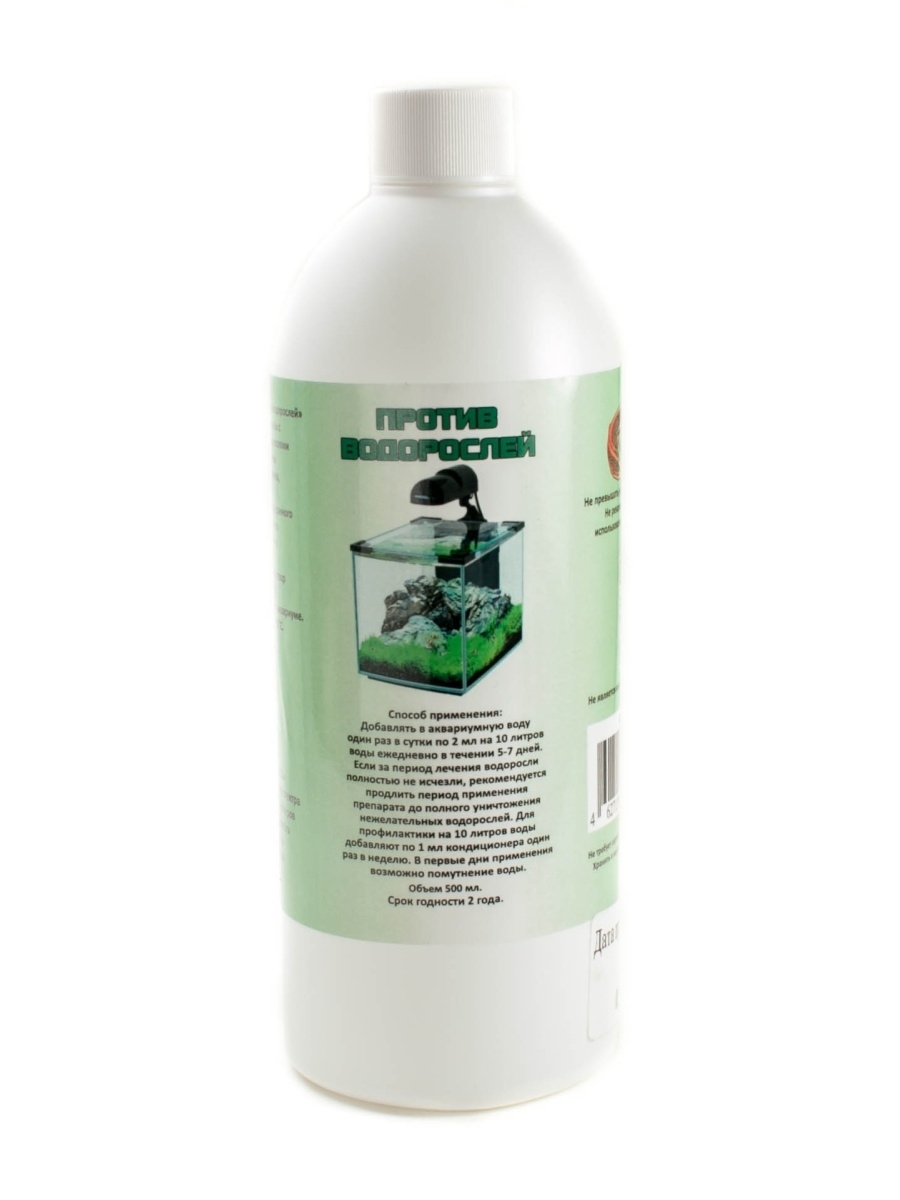 Vladox против водорослей 100 мл. Aquayer, альгошок 100 ml. против водорослей. Aquayer, альгицид+со2 100 ml. средство от водорослей в аквариуме.