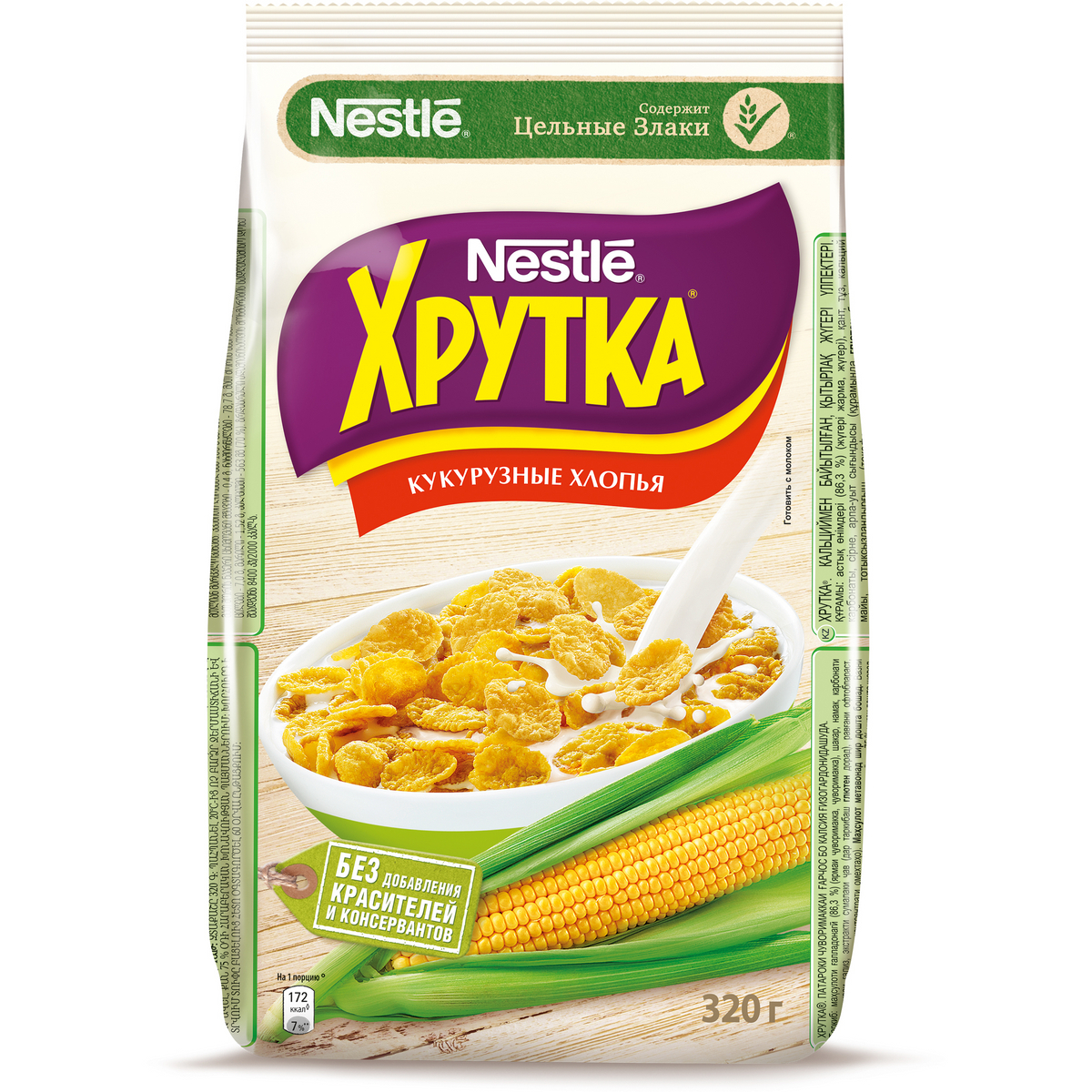 Готовый завтрак Nestle Хрутка 