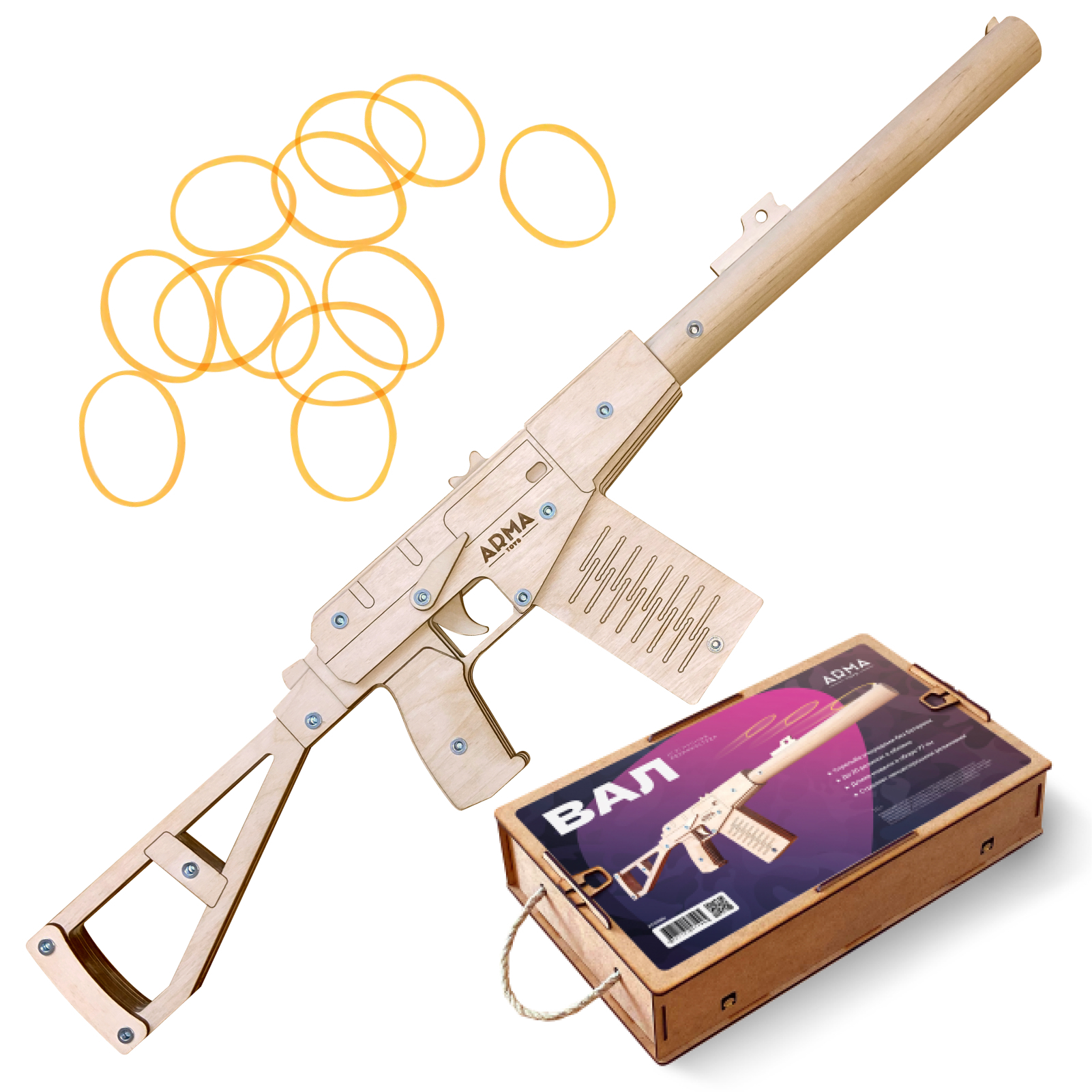 шестерни на белом фоне. белый вал. бел вал ук. белый вал. проходной вал среднего моста донг фенг.