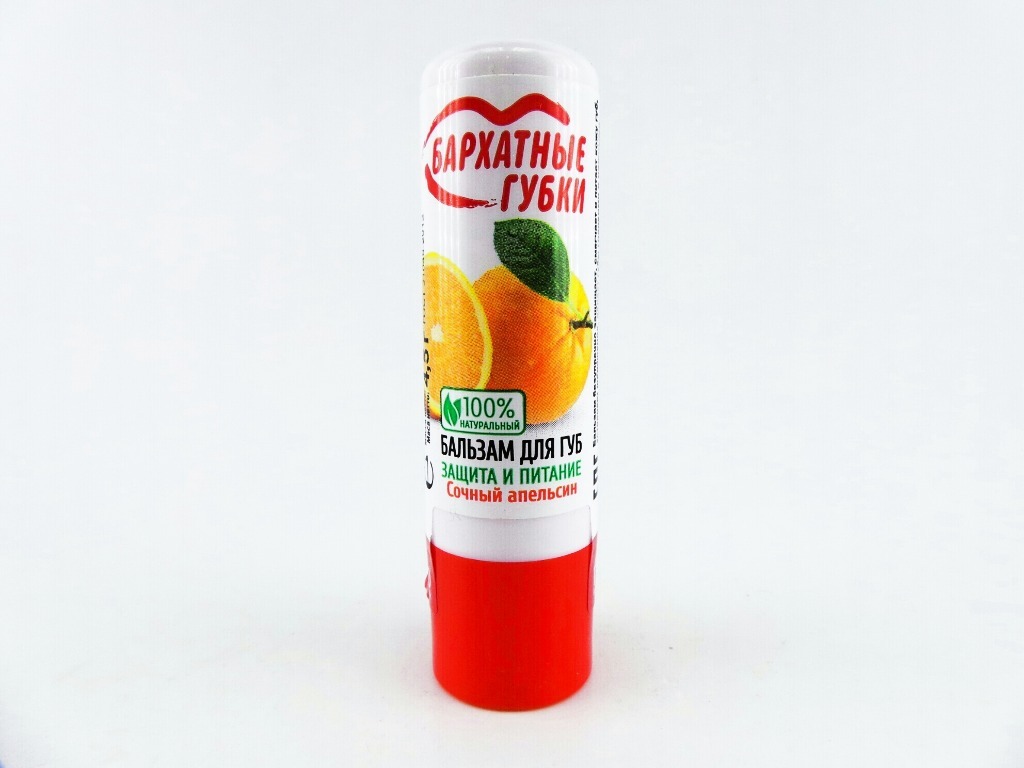 бархатные губки. ). фитокосметик бальзам для губ бархатные губки. бархатные губки бальзам для губ ванильное мороженое 4,5г. бархатные губки.