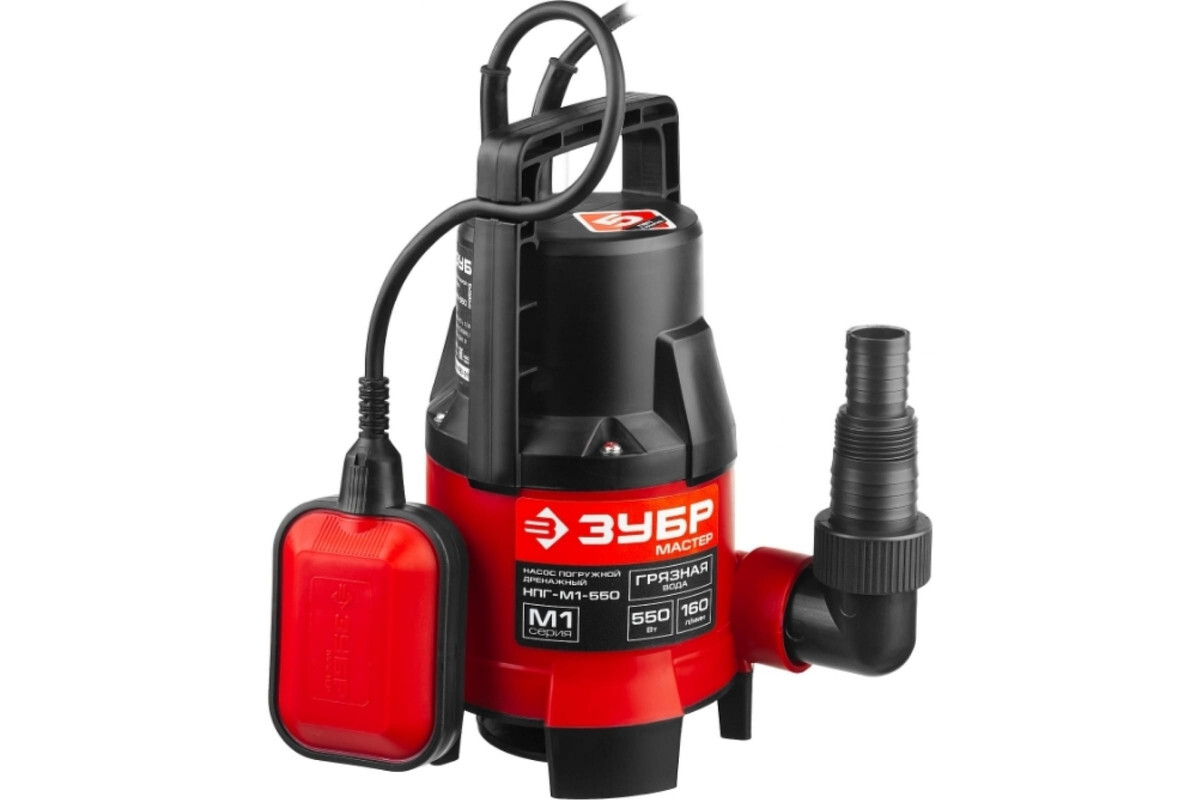 Дренажный насос зубр нпг-м1-400. Зубр нпг. Дренажный насос зубр нпг-м1-900. Насос нпг-720. Дренажный насос зубр нпг-т3-750.