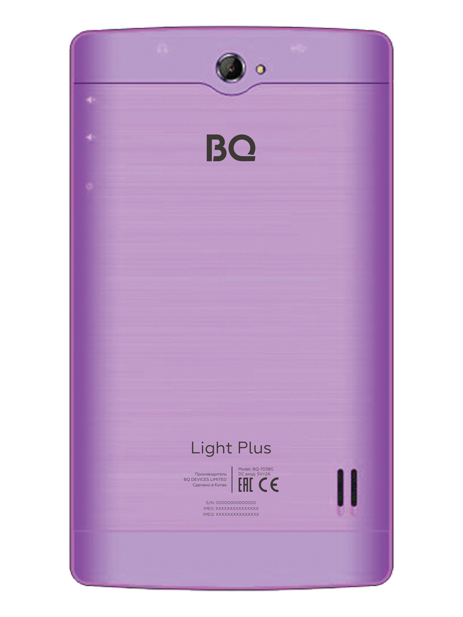 Планшет bq light plus. BQ 7038g Light Plus Violet. Планшет BQ 7038g Light Plus. BQ 7038 G:.. BQ 7038g дисплей.