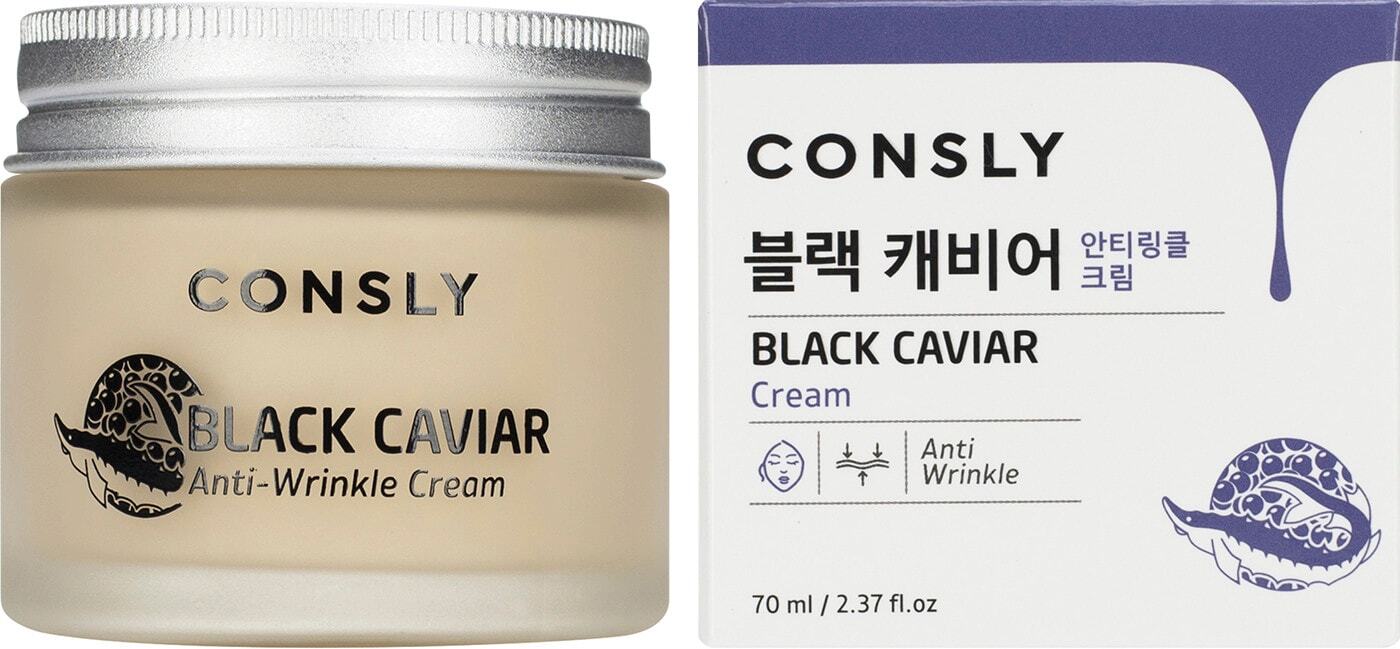 крем для лица consly отзывы