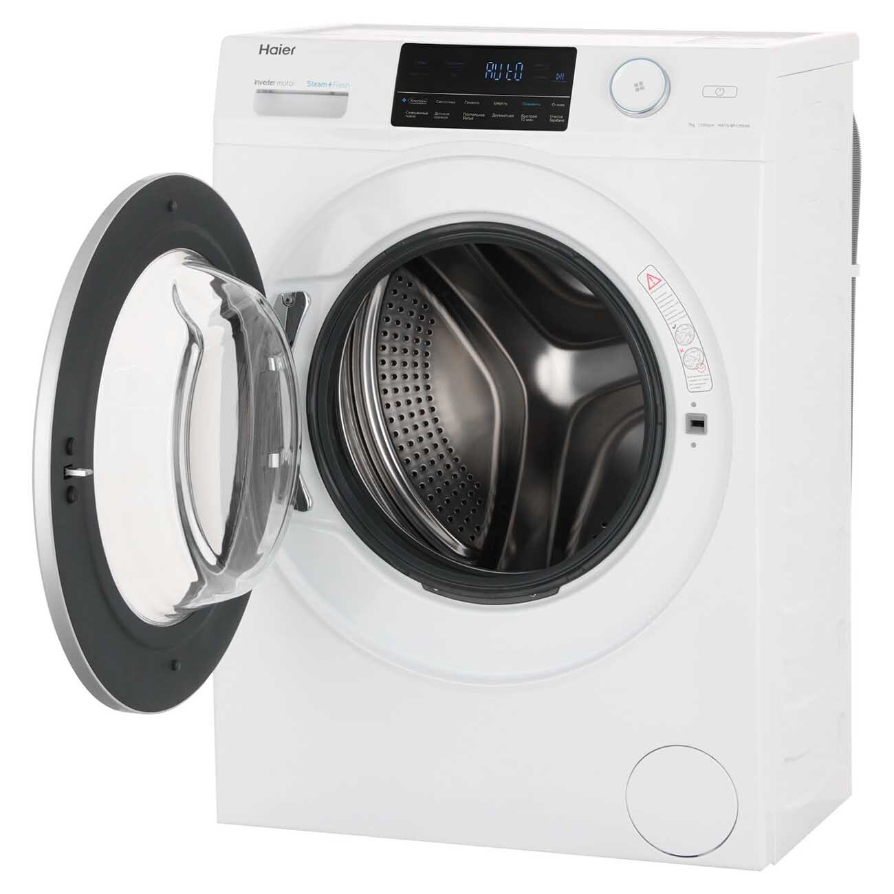 Haier стиральная hw60 bp10959a. Стиральная машина узкая Haier hw60-bp10929a. Стиральная машина узкая Haier hw70. Стиральная машина Haier 12969. Стиральная машина Хайер hw70-bp12969a.