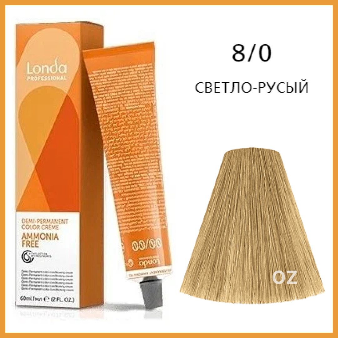 Деми-перманентная крем-краска блонд - Londa professional Ammonia-free 7/0 60 мл