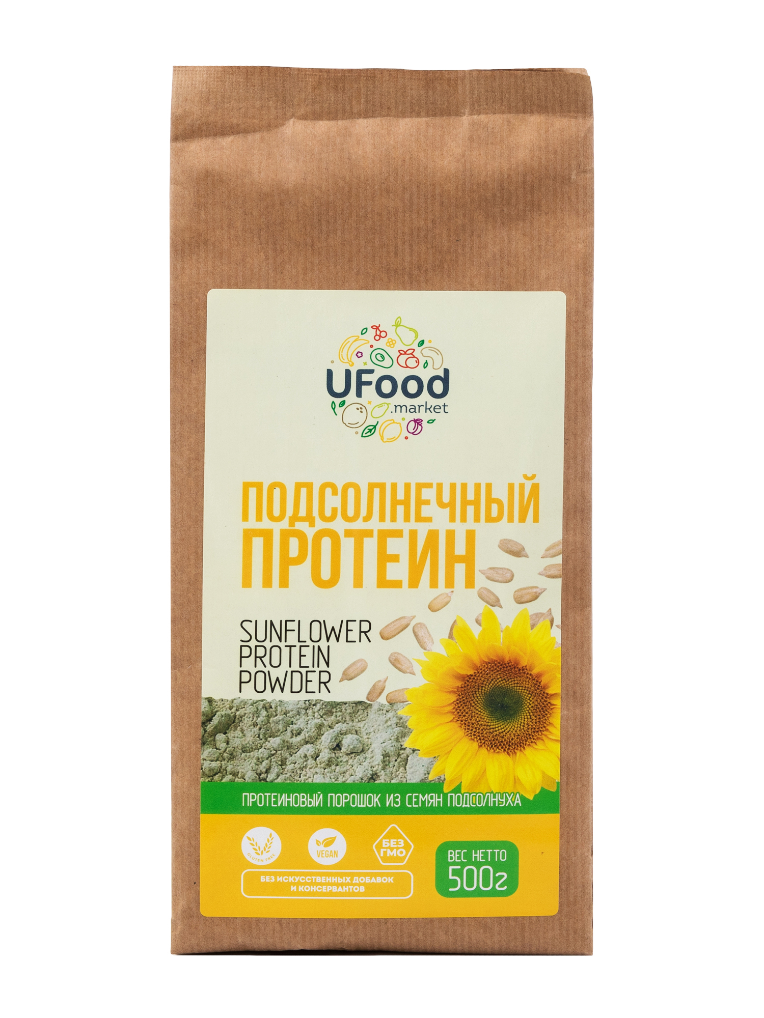 протеин в семенах подсолнечника. растительный протеин подсолнечника. протеин подсолнечный купить. грин протеин. подсолнечный протеин.