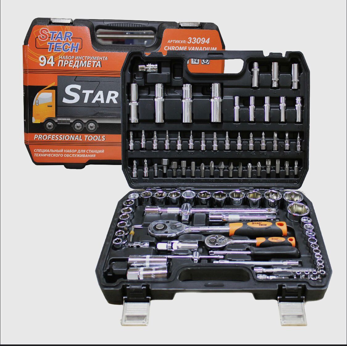 Набор автоинструмента 94 пред. Набор головок омбра 94 предмета. Набор инструментов deko 94 предмета. Набор инструментов sturm! 1040-02-ts7. Набор инструмента ombra omt94s.