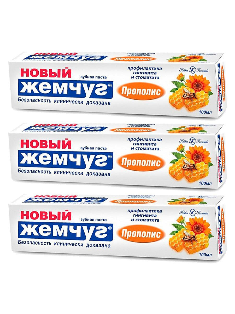 Жемчуг зубная паста 100мл. Зубная паста новый жемч. Паста новый жемчуг. Зубная паста новый жемчуг.
