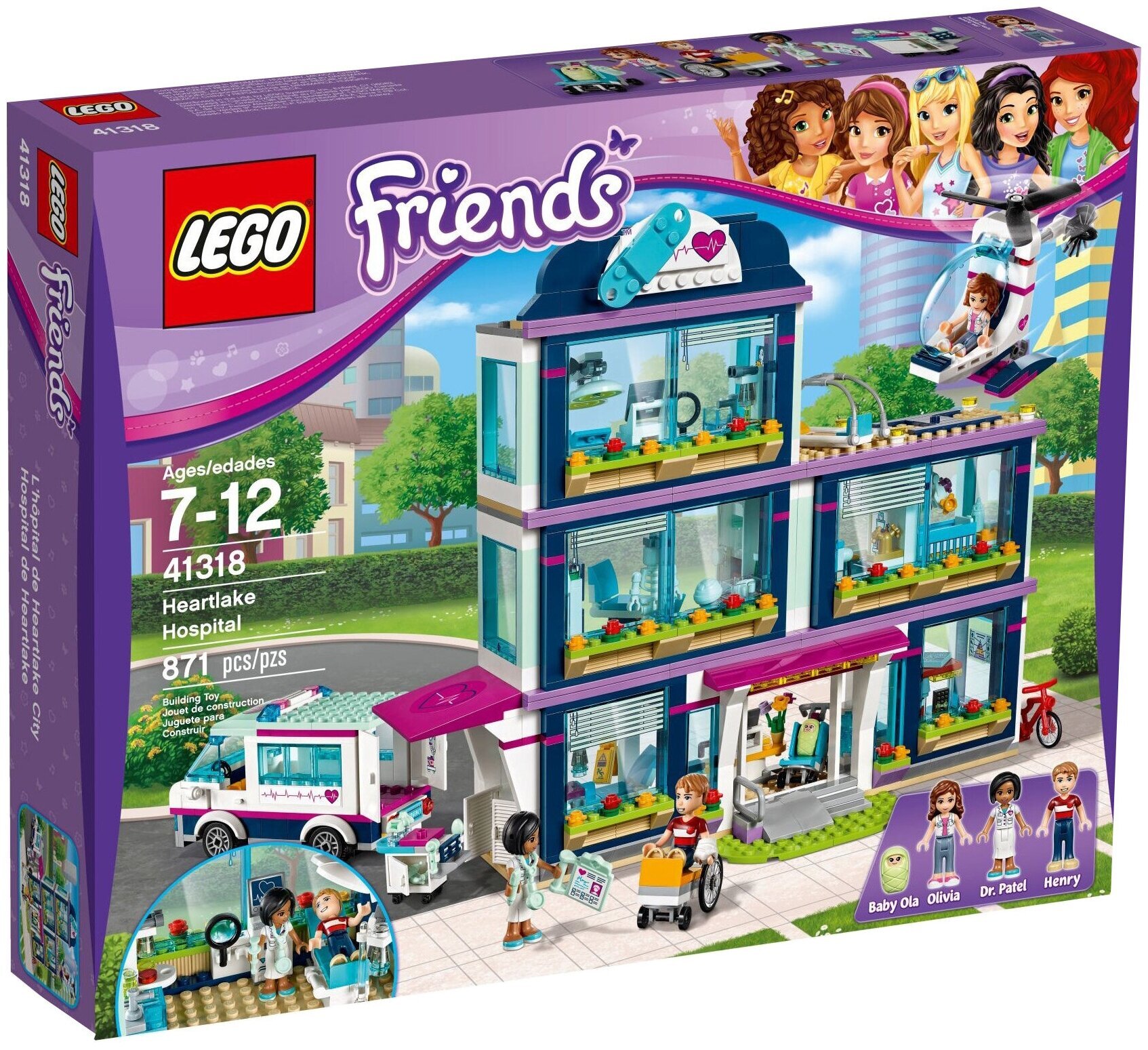 LEGO Friends 41318 OZON 1782438586