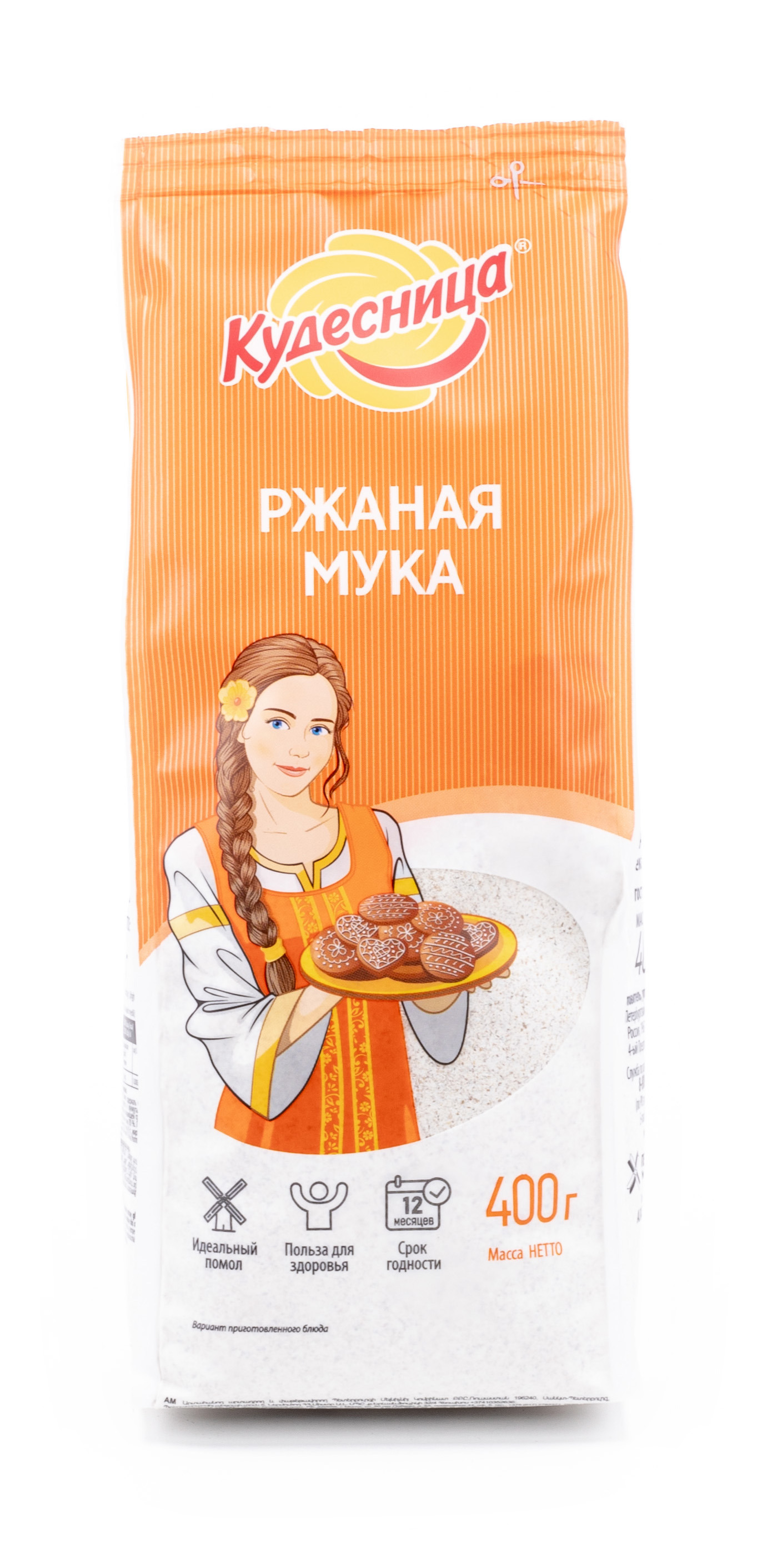 Мука Ржаная Обдирная Купить Оптом Цена