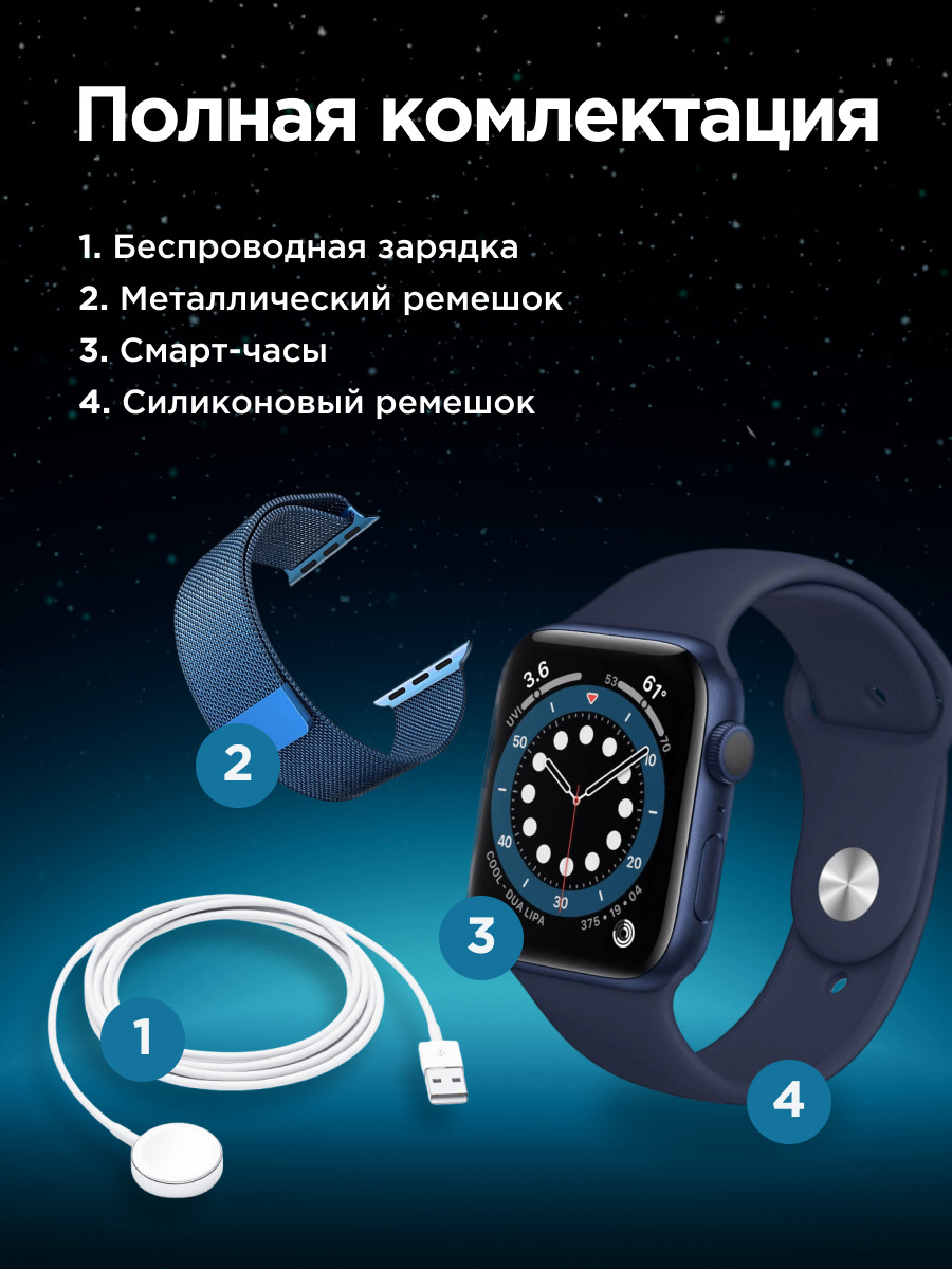 Smartxx5max часы