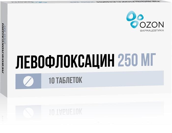 Левофлоксацин таблетки п/о плен. 250мг 10шт