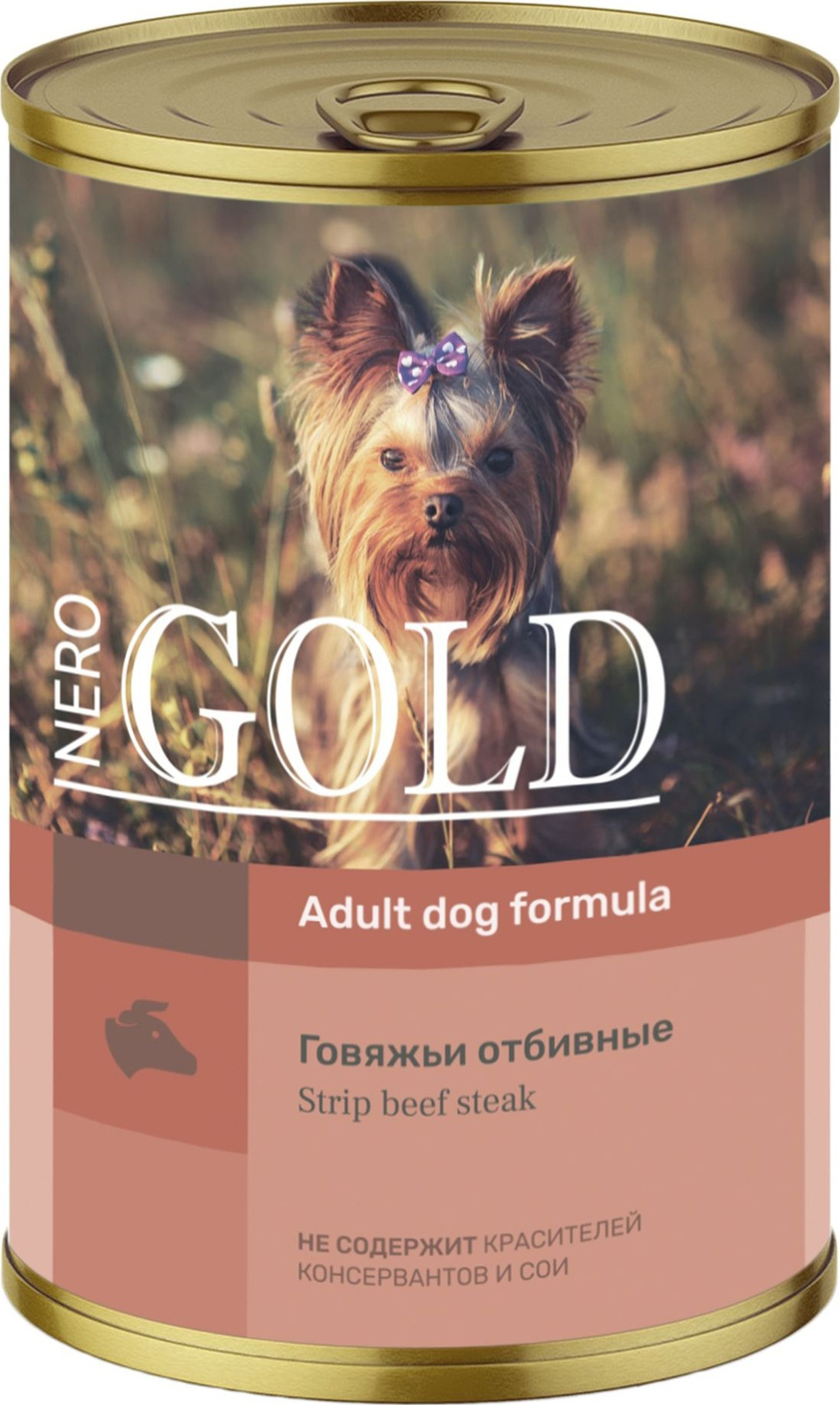 Корма gold. Корм для собак Nero Gold ягненок 810г. Nero Gold консервы. Корм для собак Nero Gold говядина 810г. Nero Gold - консервы для собак "свежий ягненок" 0,81 кг.