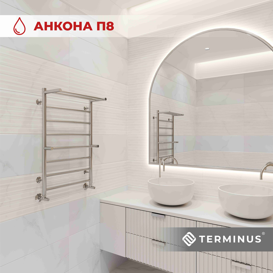 Terminus Анкона С Полкой Купить В Спб