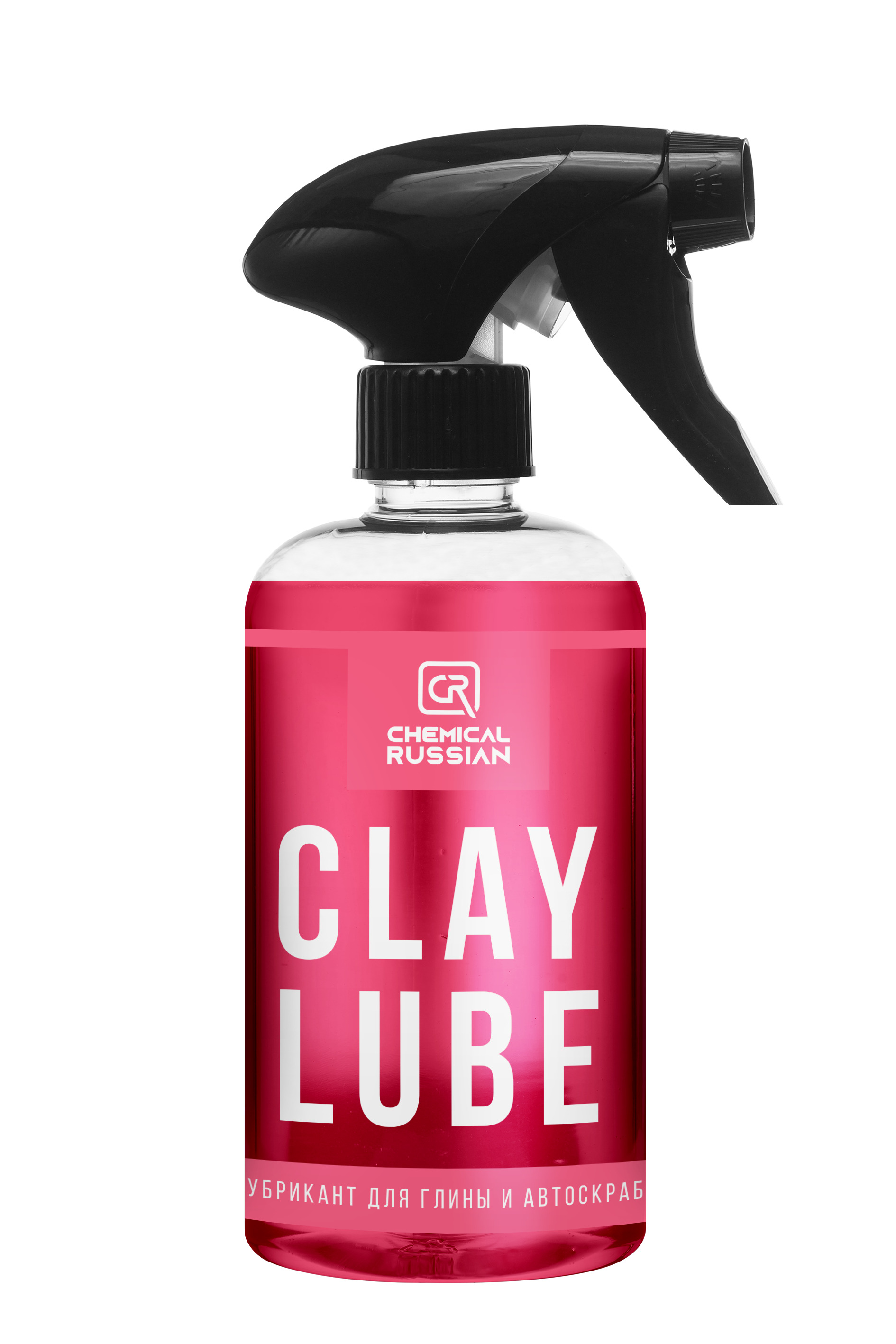 Clay Lube, 500 мл / Chemical Russian / Лубрикант для глины и автоскраба  авто / очиститель кузова автомобиля / синяя глина для автомобиля