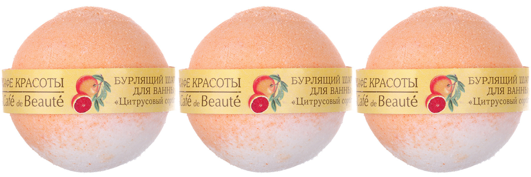 Бурлящий шар 