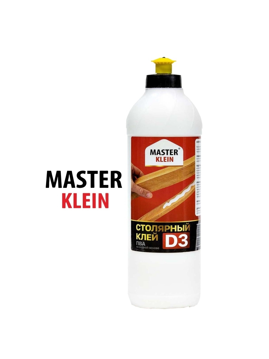 Клейн мастер. 5л см-0,5-24. Master klein клей для линолеума. Клей мастер универс. Клей каталог.