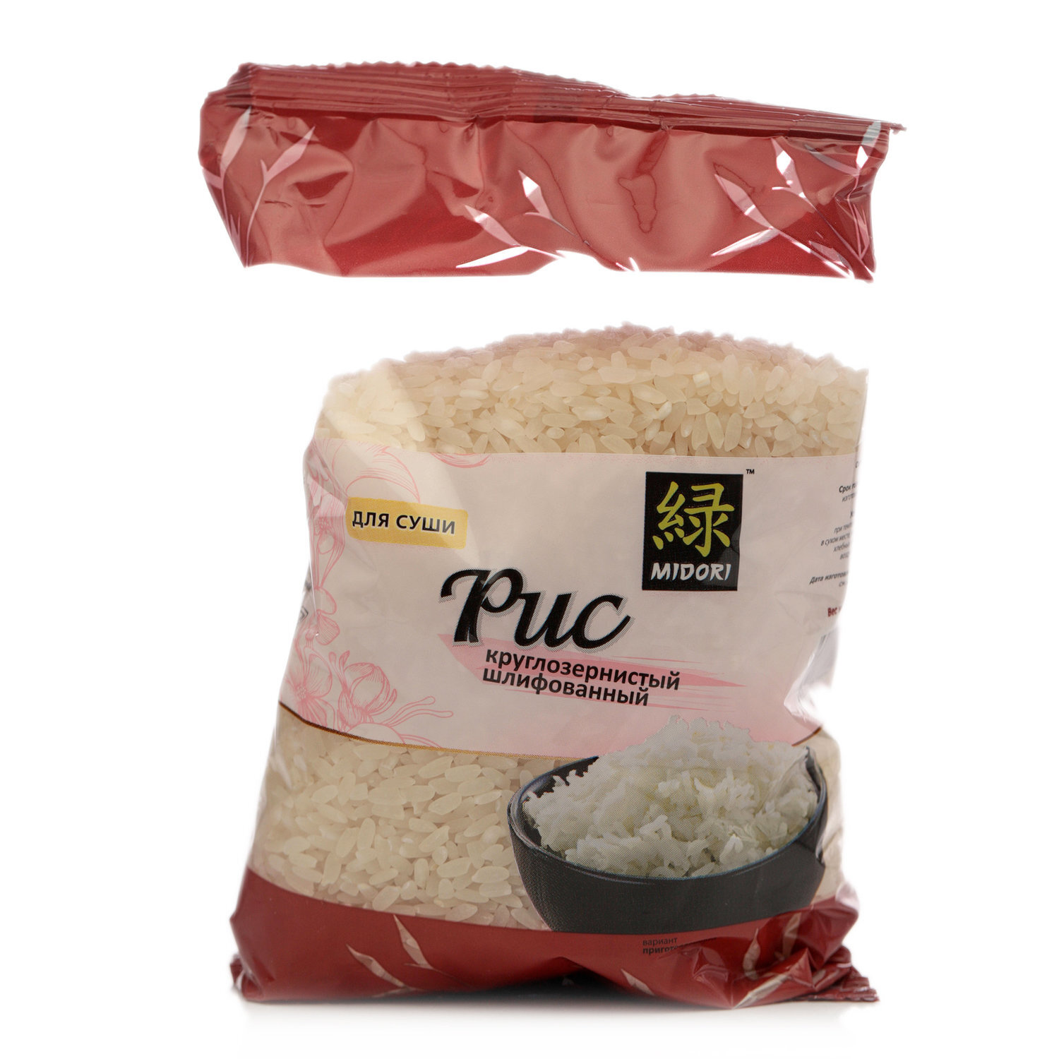 Отзывы о рисе для суши фото 11