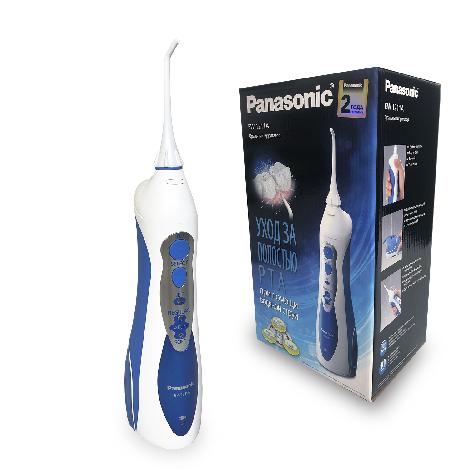 Panasonic dentacare ew1211w. ирригатор ew1211. ирригатор panasonic ew1611. ирригатор панасоник 1211. ирригатор panasonic ew1211a.