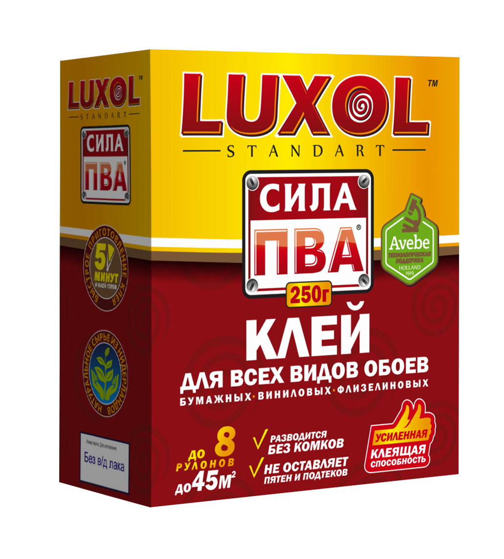 Клей для обоев всех видов LUXOL сила ПВА 250г. / для бумажных, флизелиновых, виниловых обоев