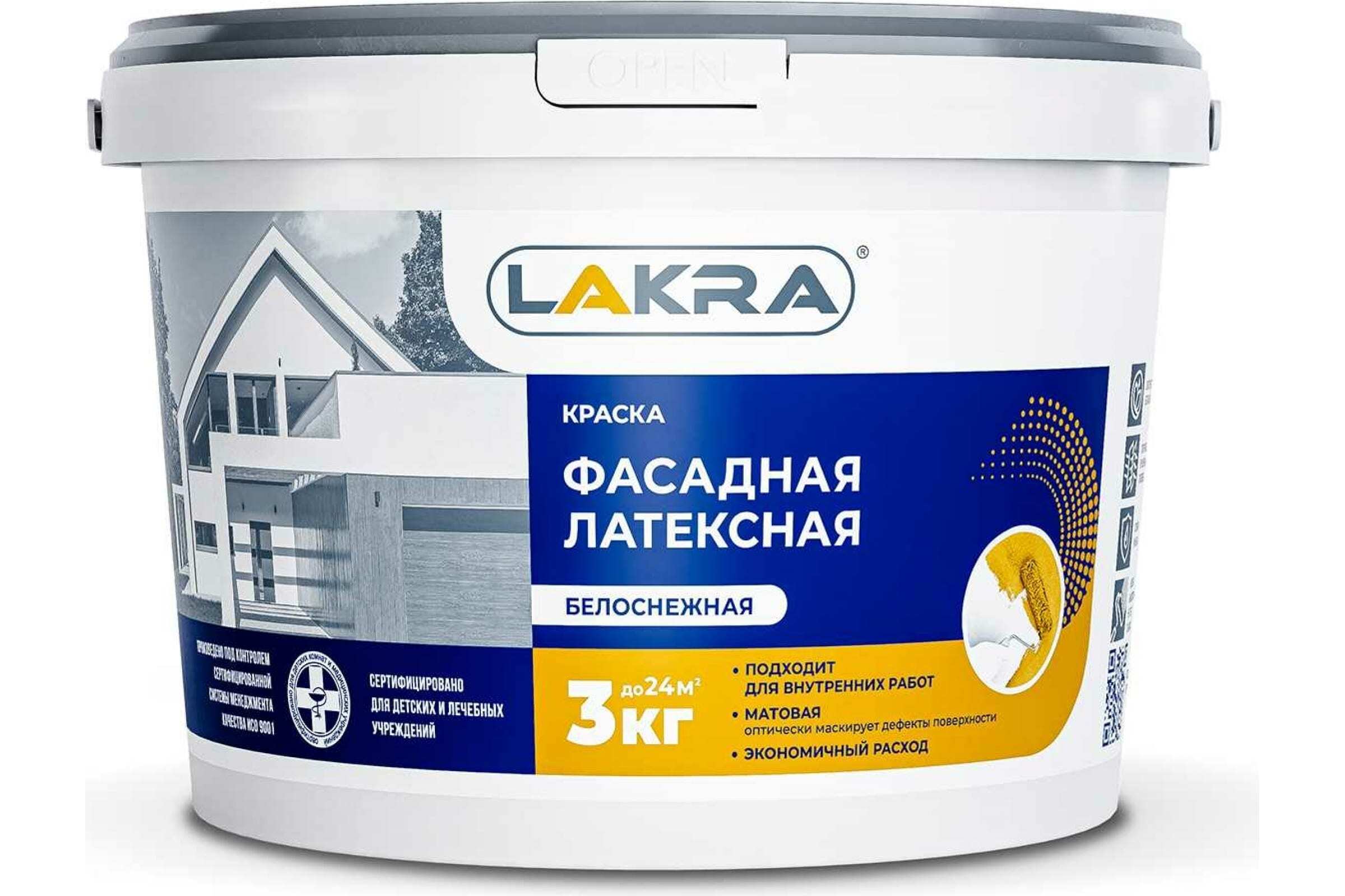 Краска латексная фасадная Лакра белая 14кг