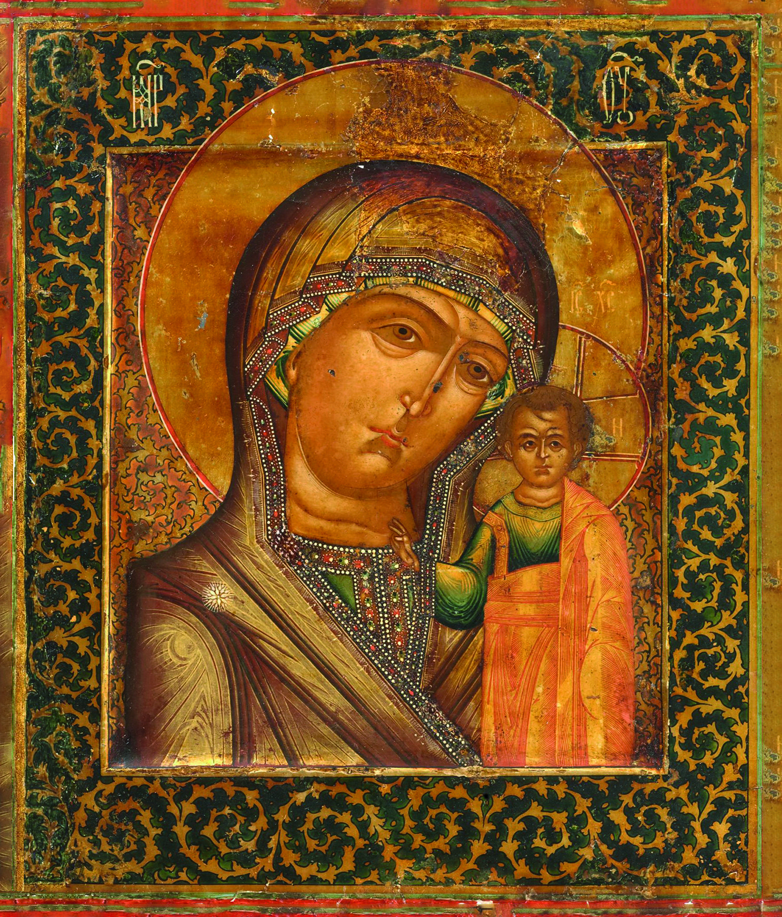 Икона Пресвятой Богородицы Казанская Ярославская