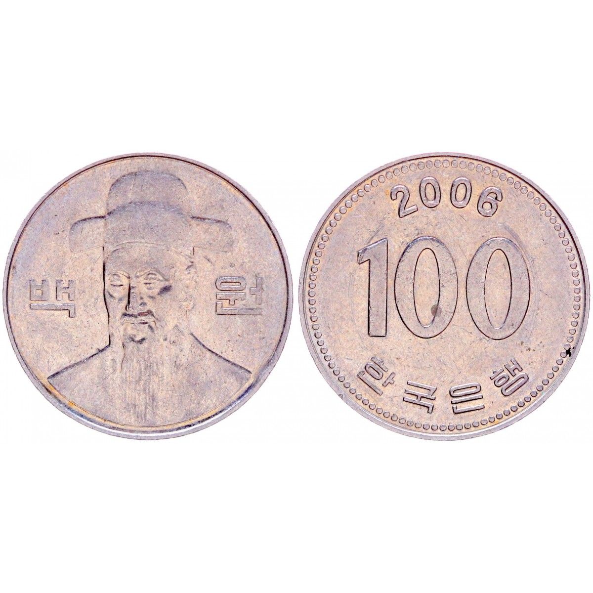 корейские монеты фото