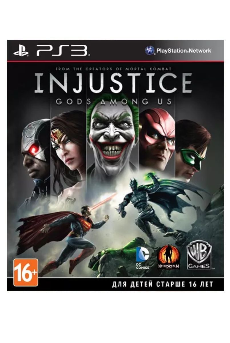 Игра Injustice: Gods Among Us (PlayStation 3, Русские субтитры, Английская  версия) купить по низкой цене с доставкой в интернет-магазине OZON  (683474705)