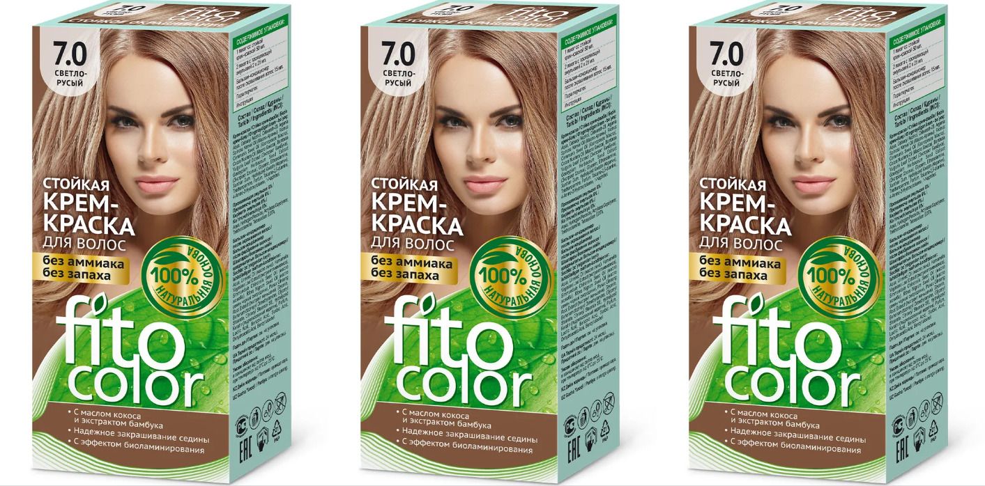 Краска для волос fitocolor инструкция