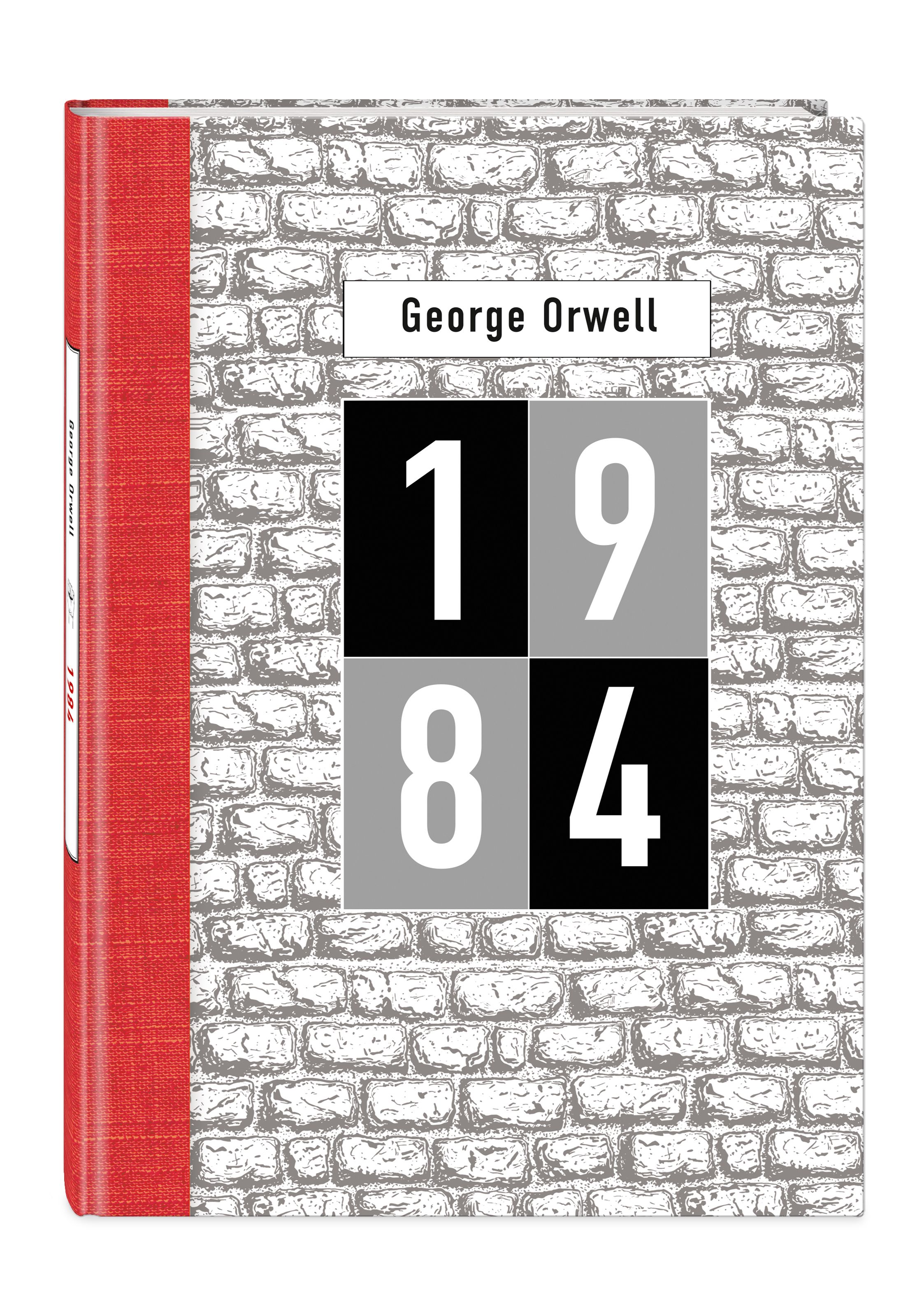 Джордж Оруэлл 1984 купить. 1984 Джордж Оруэлл книга отзывы. 1984 Book. Книга 1984 джордж оруэлл купить