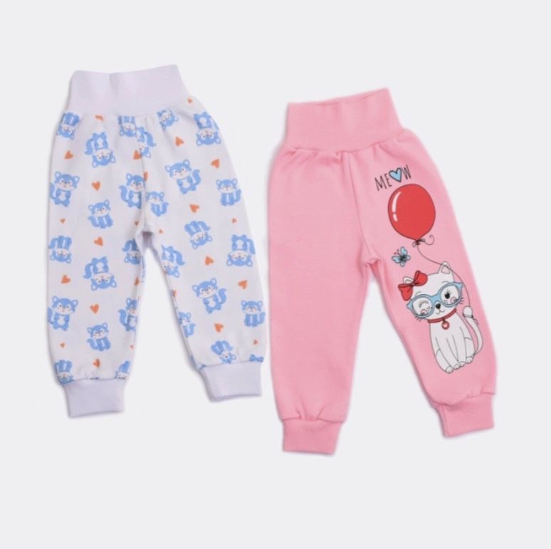 Моя Горошинка Детская Одежда Купить