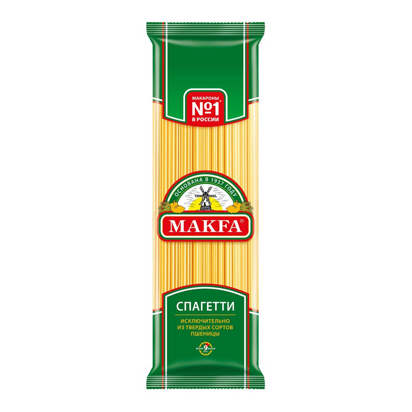 Макфа Озон