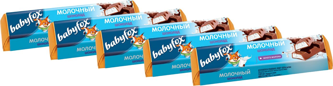 Шоколад саров. «Babyfox», шоколадный батончик с молочной начинкой, 45 г. Шоколад Babyfox с молочной начинкой. Шоколад молочный Babyfox с молочной нач.45г. Babyfox bueno батончик.