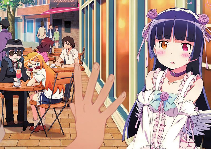 Yukemuri! Imouto Kikou