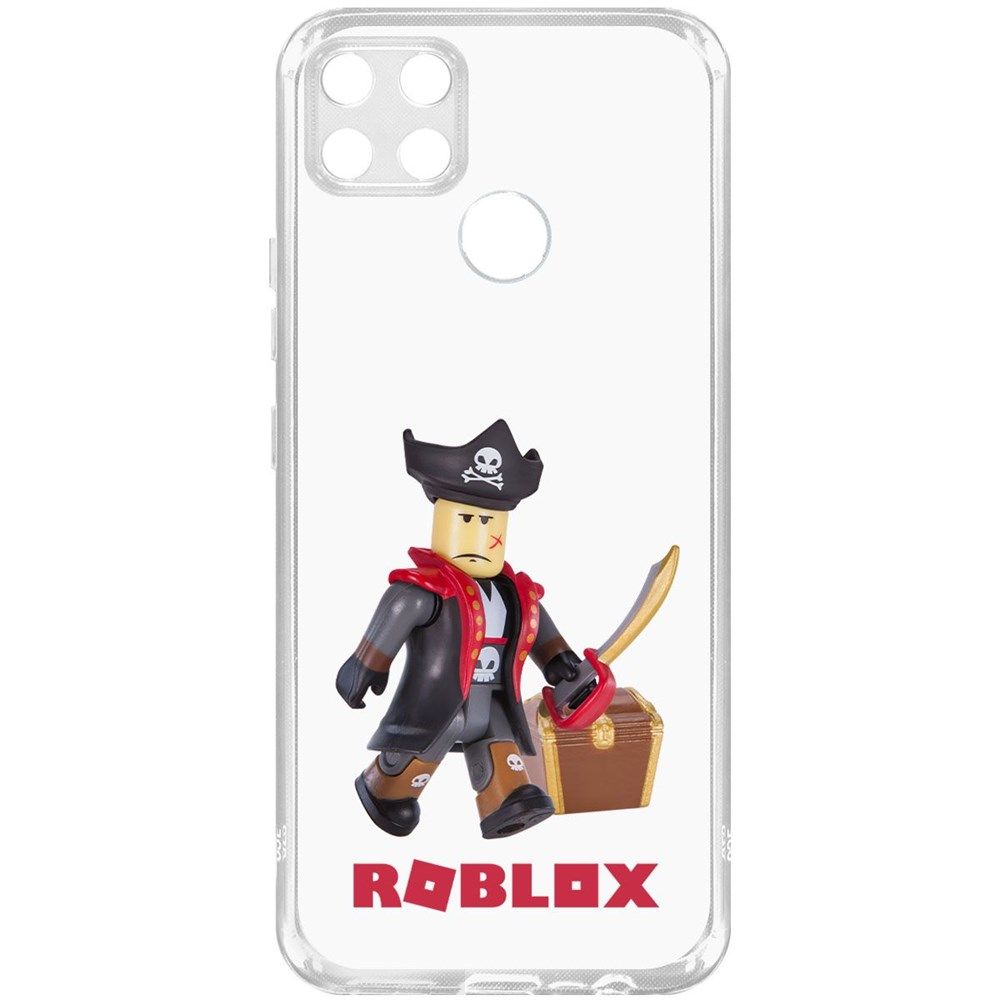 Rampage roblox. Чемодан РОБЛОКС. Кейс РОБЛОКС.