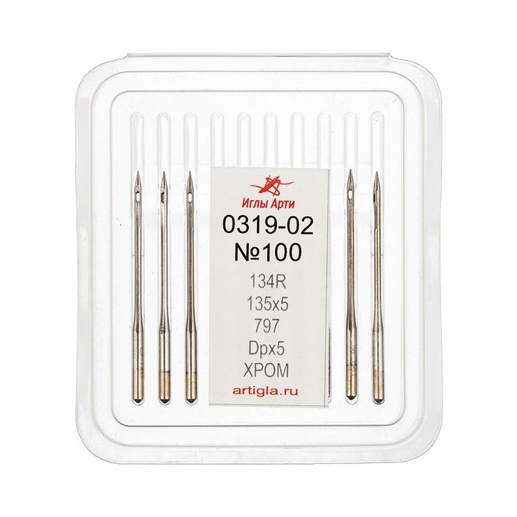 номера швейных игл для машинок. ). 705hll. иглы арти для бытовых швейных машин №90. Elx705 иглы для оверлока 75.