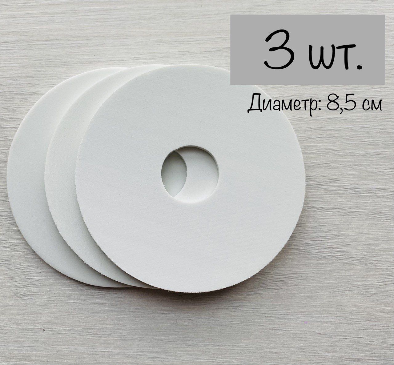Прокладка Уплотнительная для Краскопульта – купить в интернет-магазине ...