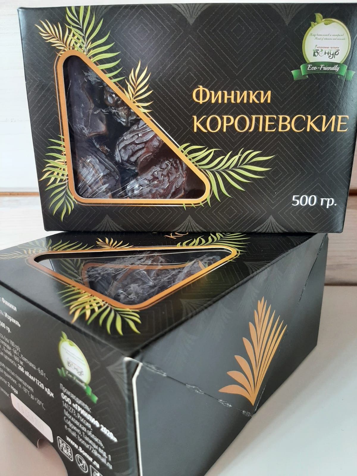 Финики королевские Озон